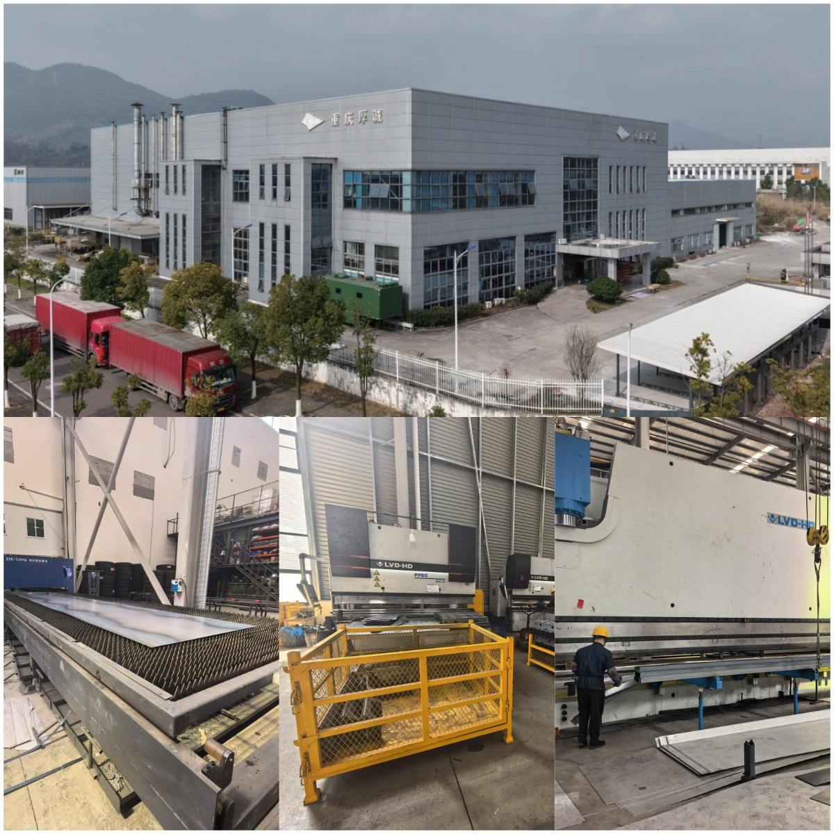 Whole Chain Tech лансира нова серија на хидраулични приколки со заменети каросерија