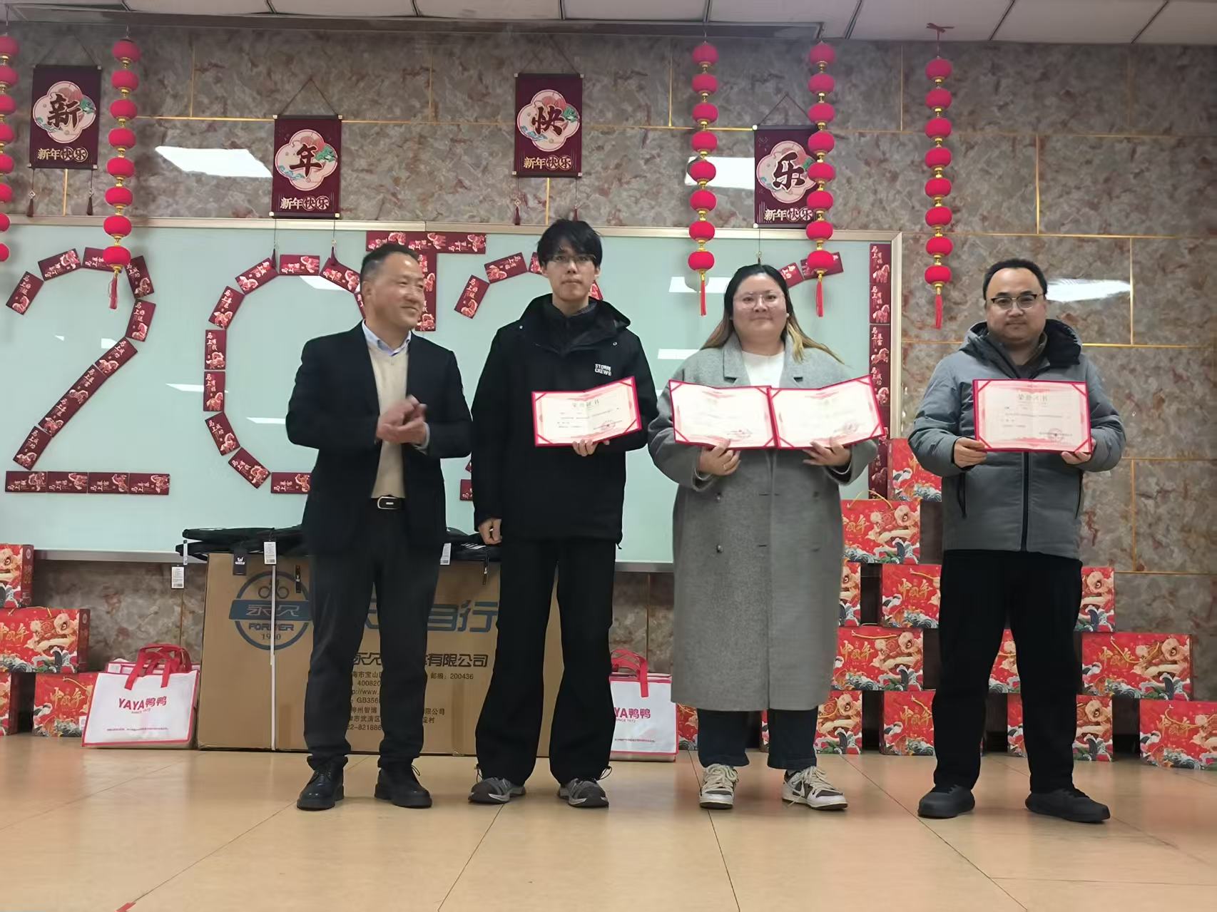 Технологијата на целиот синџир одржува спортски состанок: обединување тимски дух, фалсификување позитивна корпоративна култура